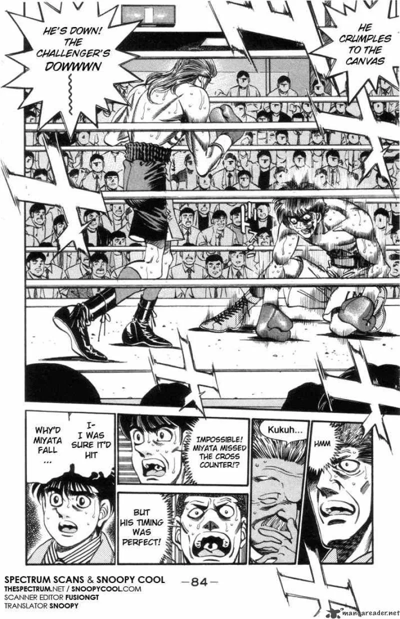 Hajime no Ippo Chapter 320 page 2