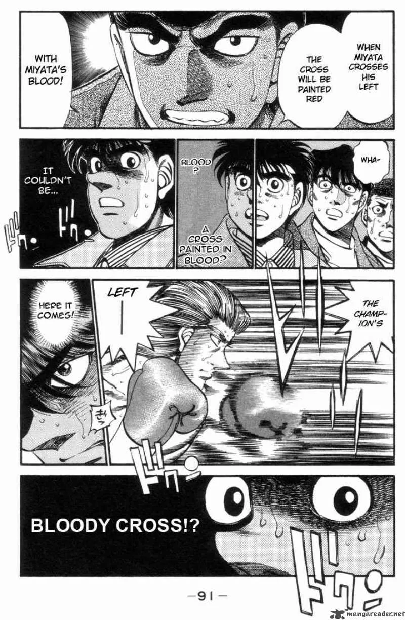 Hajime no Ippo Chapter 320 page 9