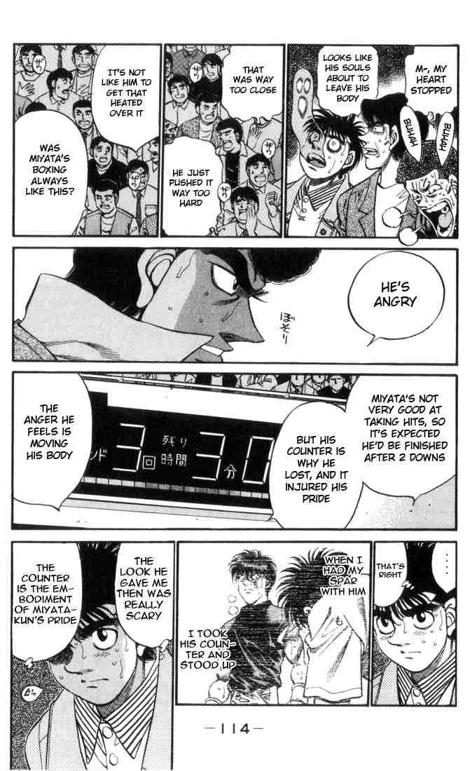 Hajime no Ippo Chapter 321 page 12