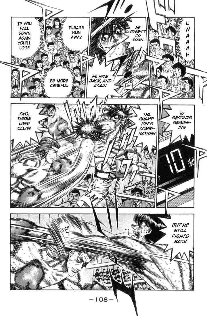 Hajime no Ippo Chapter 321 page 6