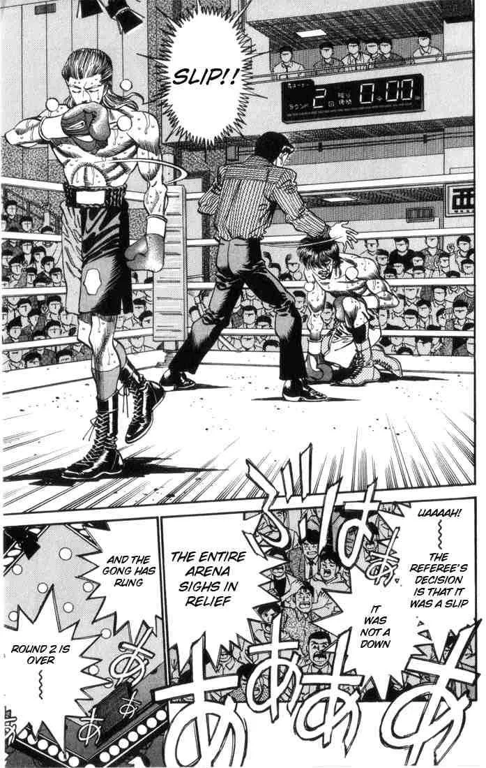 Hajime no Ippo Chapter 321 page 11
