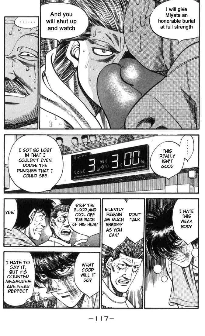 Hajime no Ippo Chapter 321 page 15