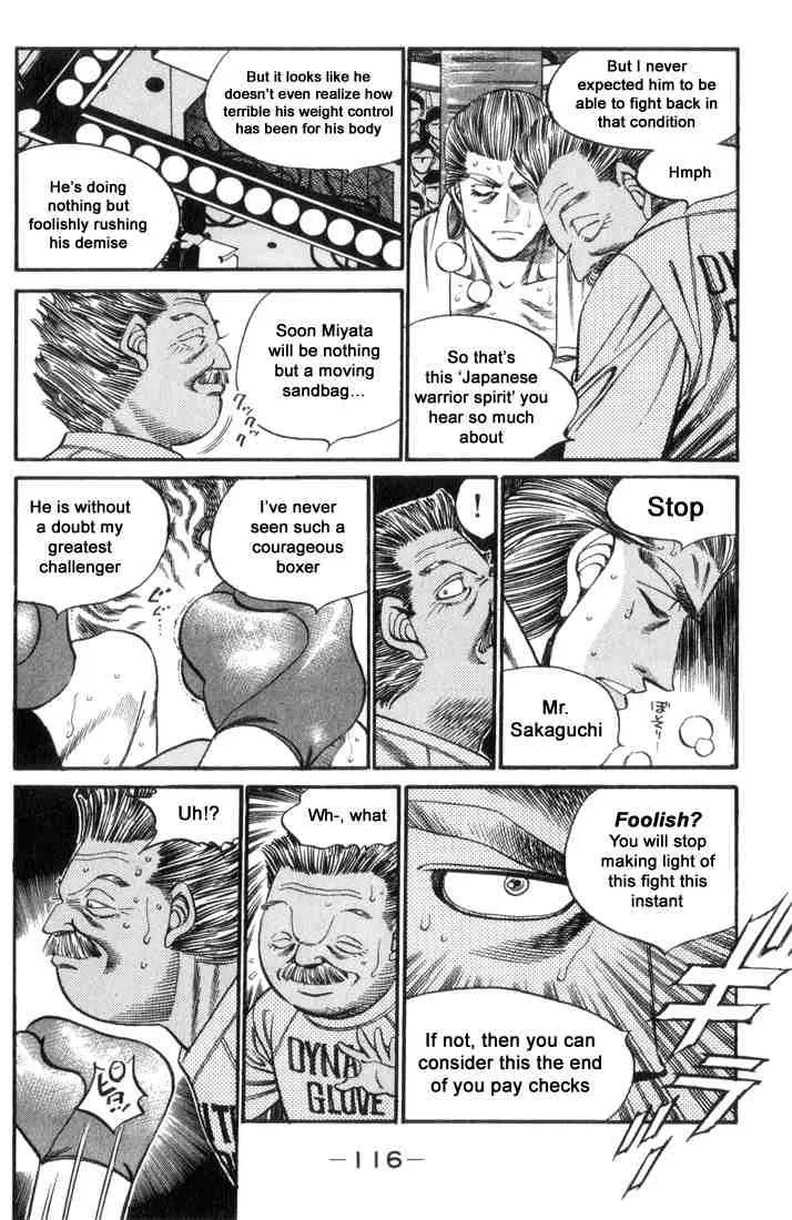Hajime no Ippo Chapter 321 page 14
