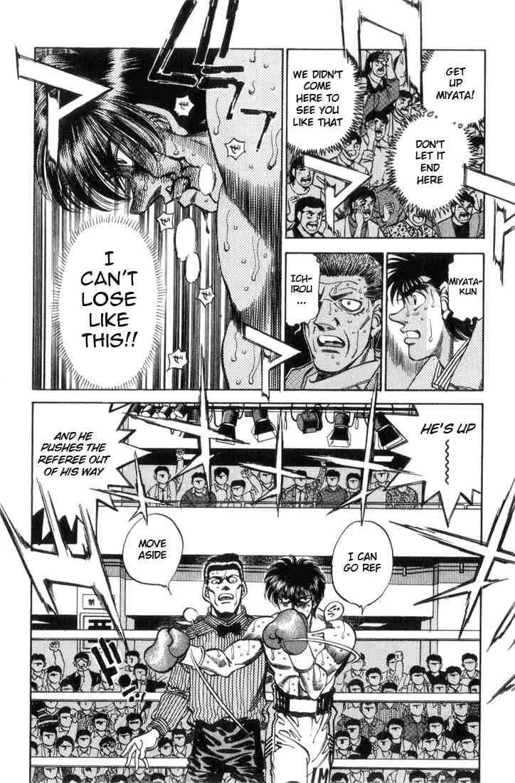 Hajime no Ippo Chapter 321 page 2