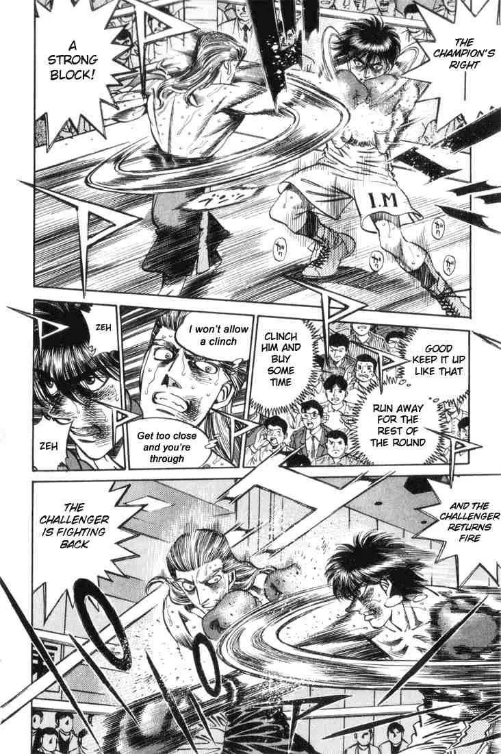Hajime no Ippo Chapter 321 page 4
