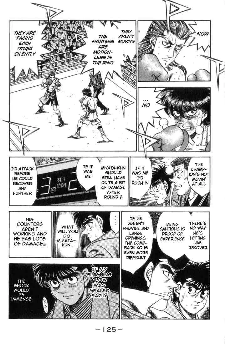 Hajime no Ippo Chapter 322 page 3