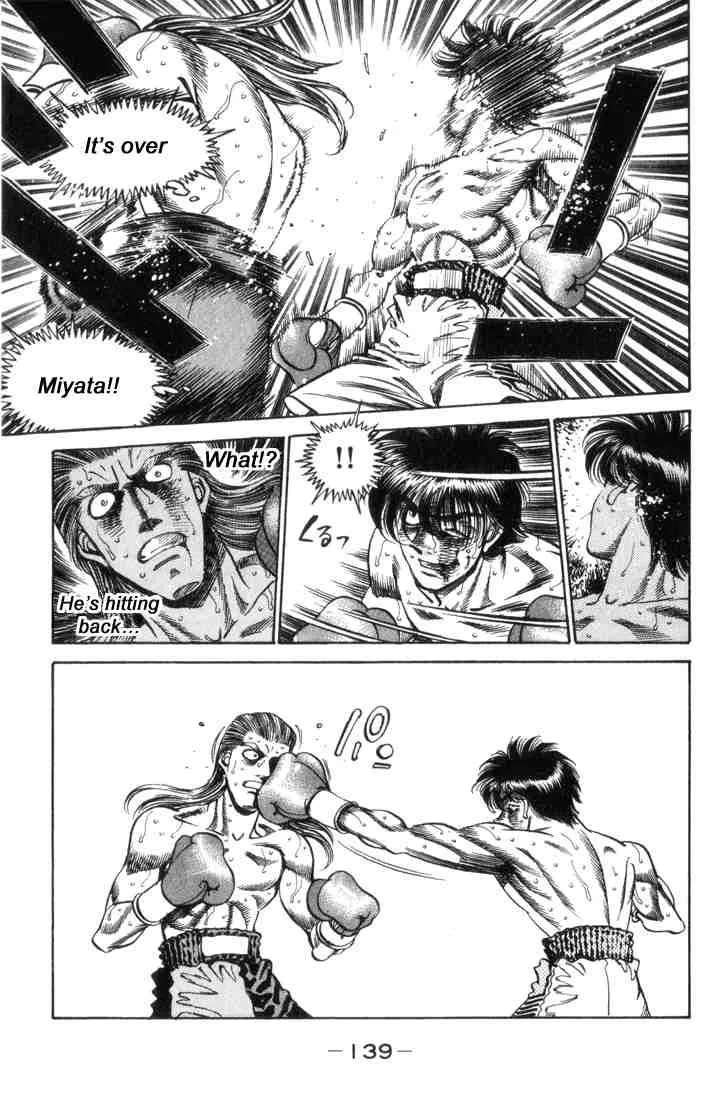 Hajime no Ippo Chapter 322 page 17