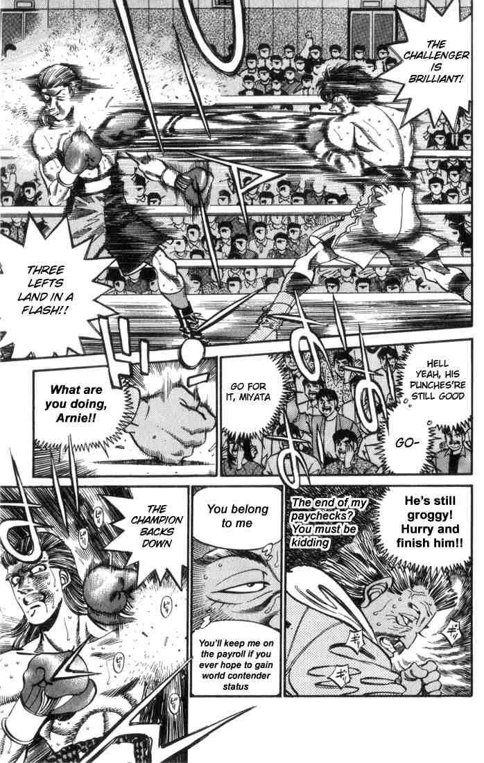 Hajime no Ippo Chapter 322 page 11