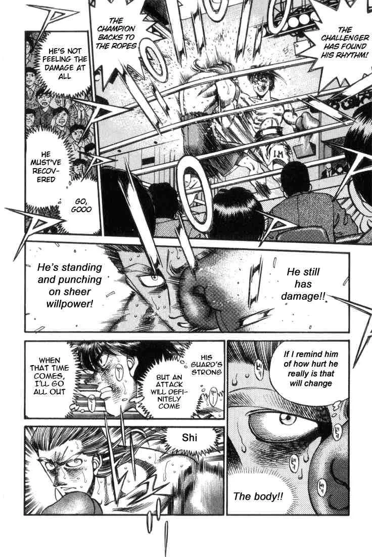 Hajime no Ippo Chapter 322 page 12
