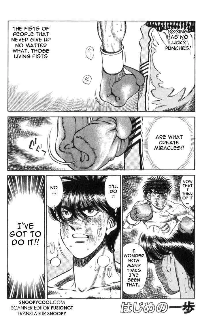 Hajime no Ippo Chapter 322 page 1