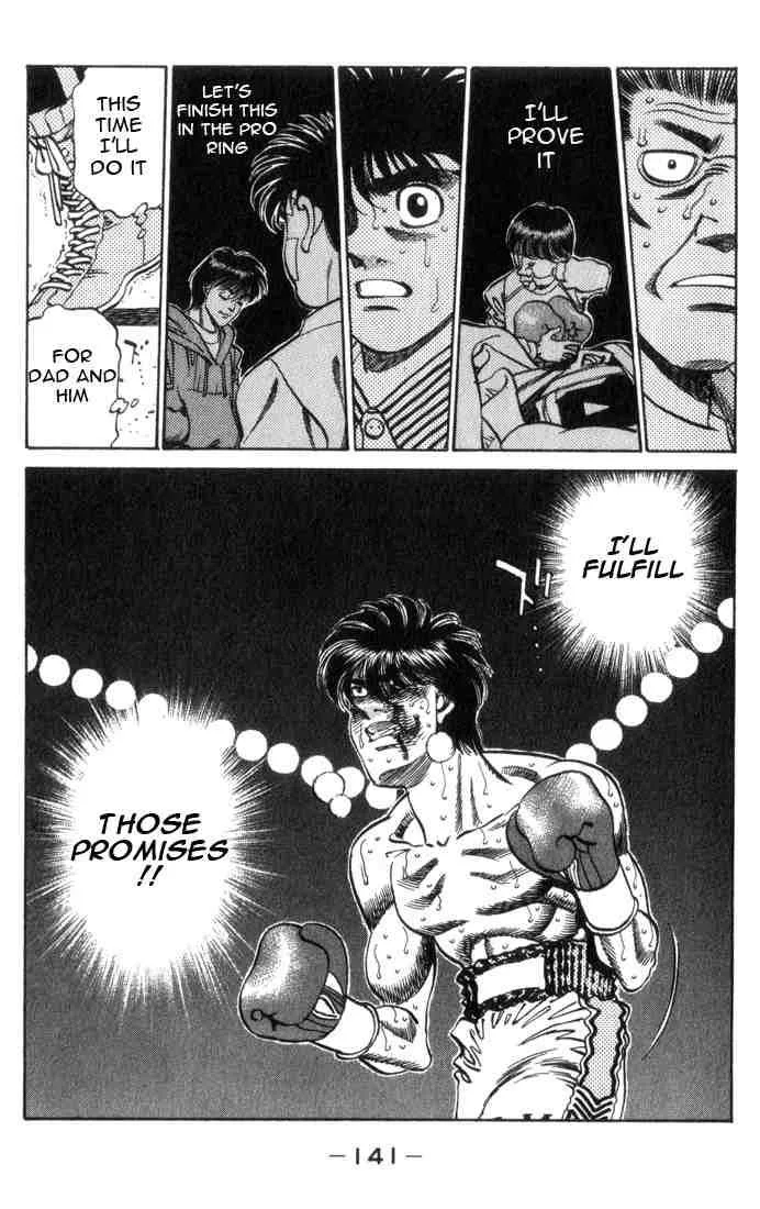 Hajime no Ippo Chapter 322 page 19