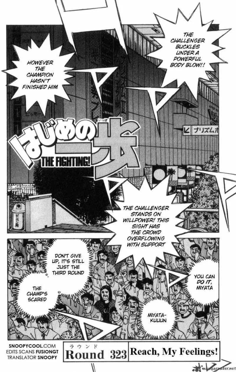 Hajime no Ippo Chapter 323 page 2