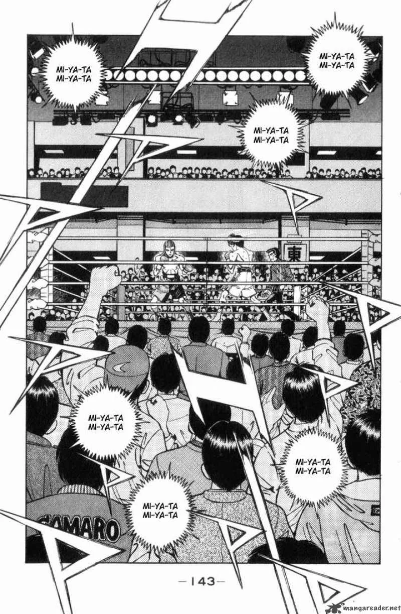 Hajime no Ippo Chapter 323 page 3