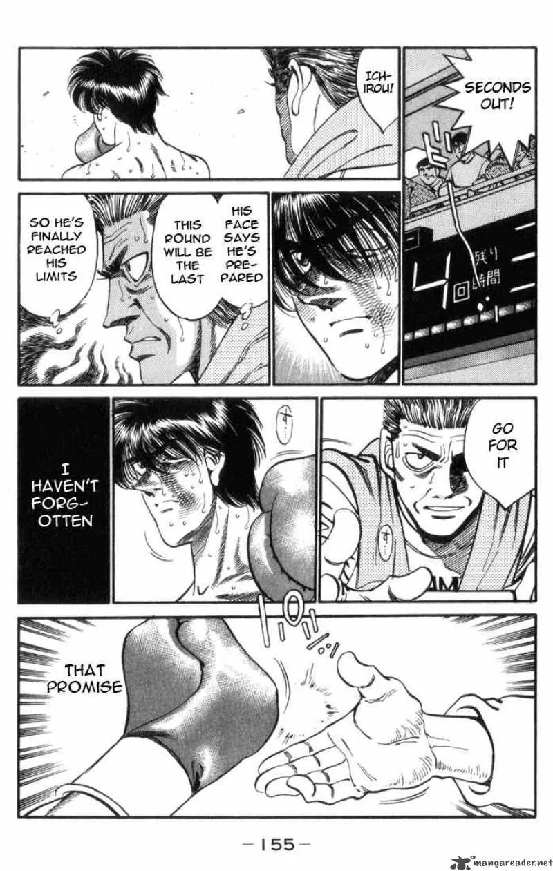 Hajime no Ippo Chapter 323 page 15