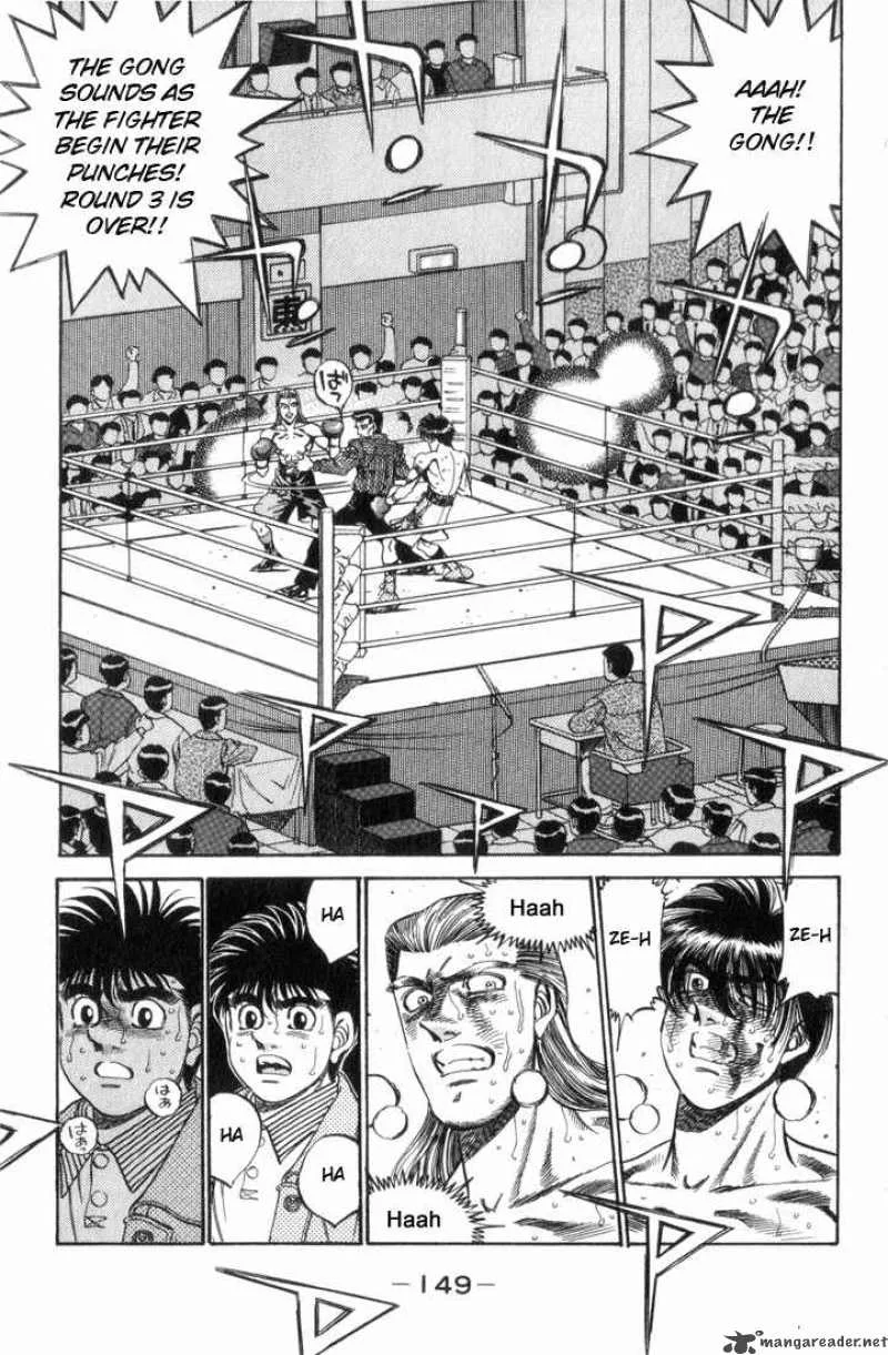 Hajime no Ippo Chapter 323 page 9