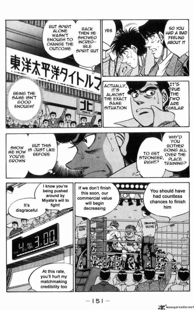 Hajime no Ippo Chapter 323 page 11