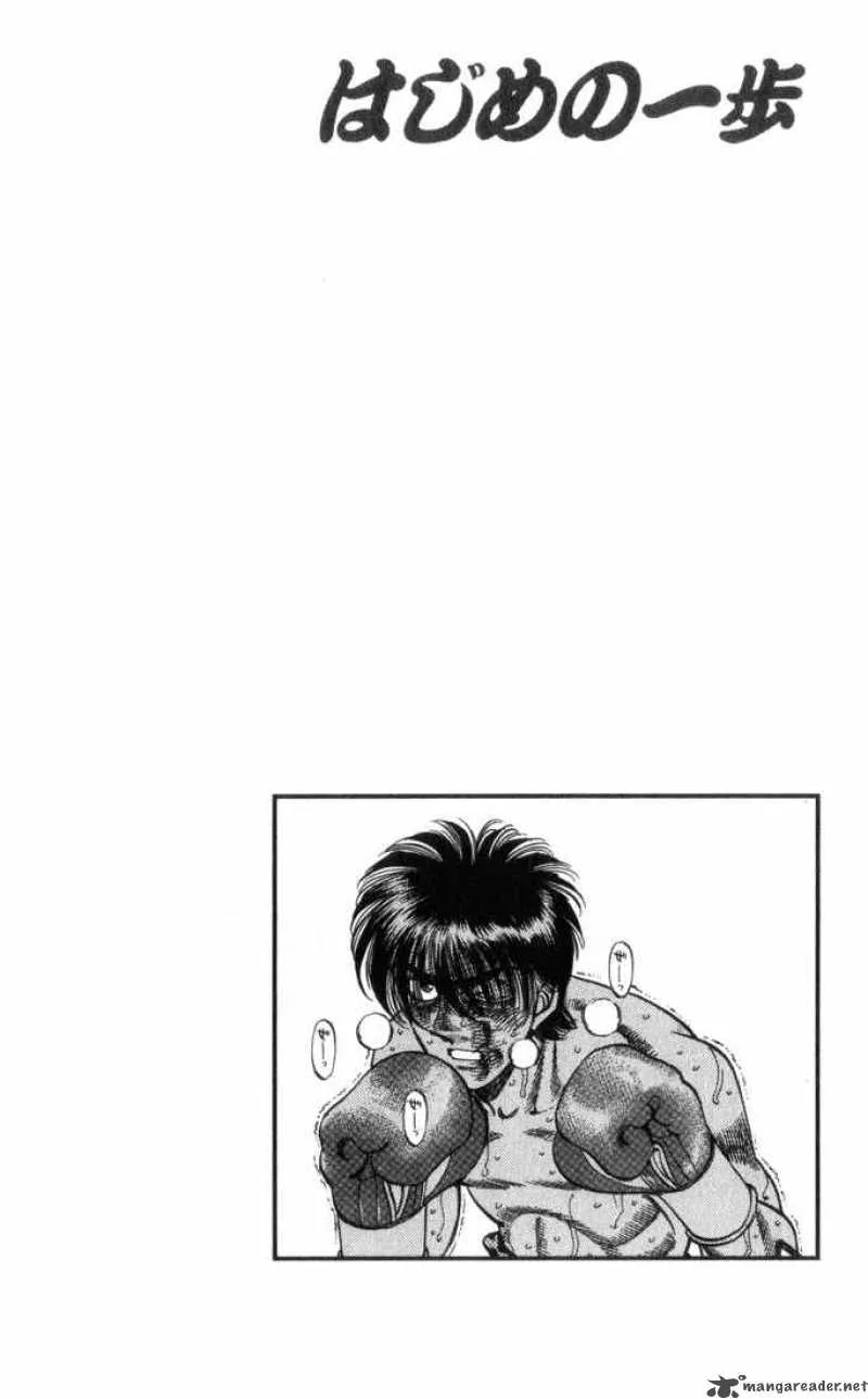 Hajime no Ippo Chapter 323 page 20