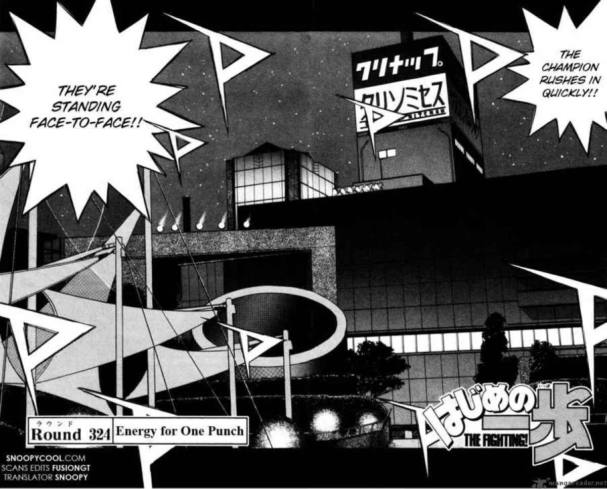 Hajime no Ippo Chapter 324 page 2