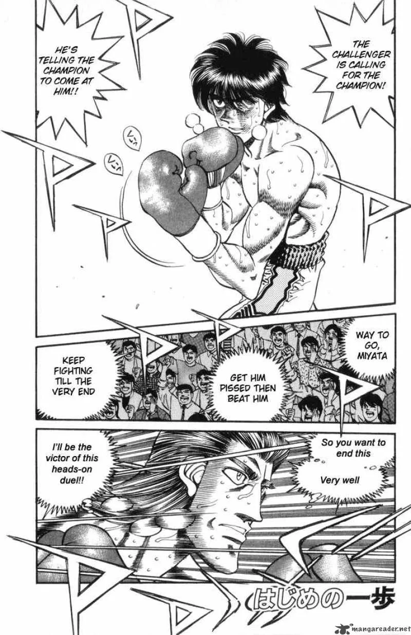 Hajime no Ippo Chapter 324 page 1