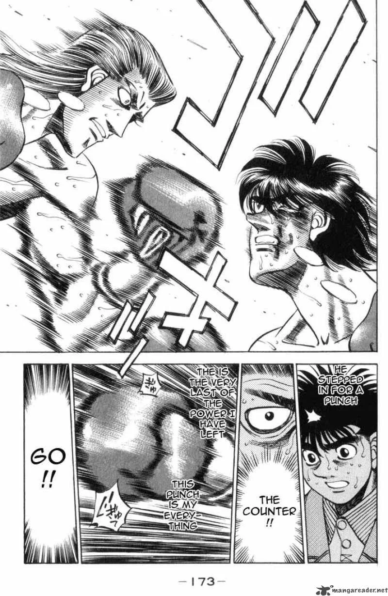 Hajime no Ippo Chapter 324 page 12