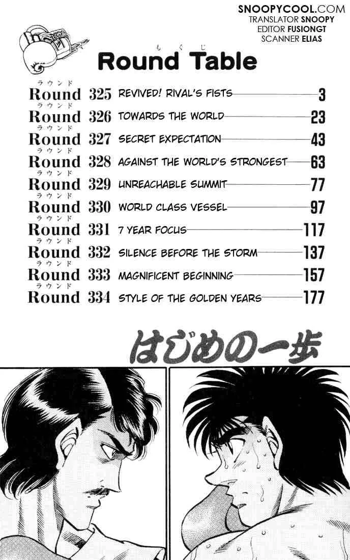 Hajime no Ippo Chapter 325 page 2