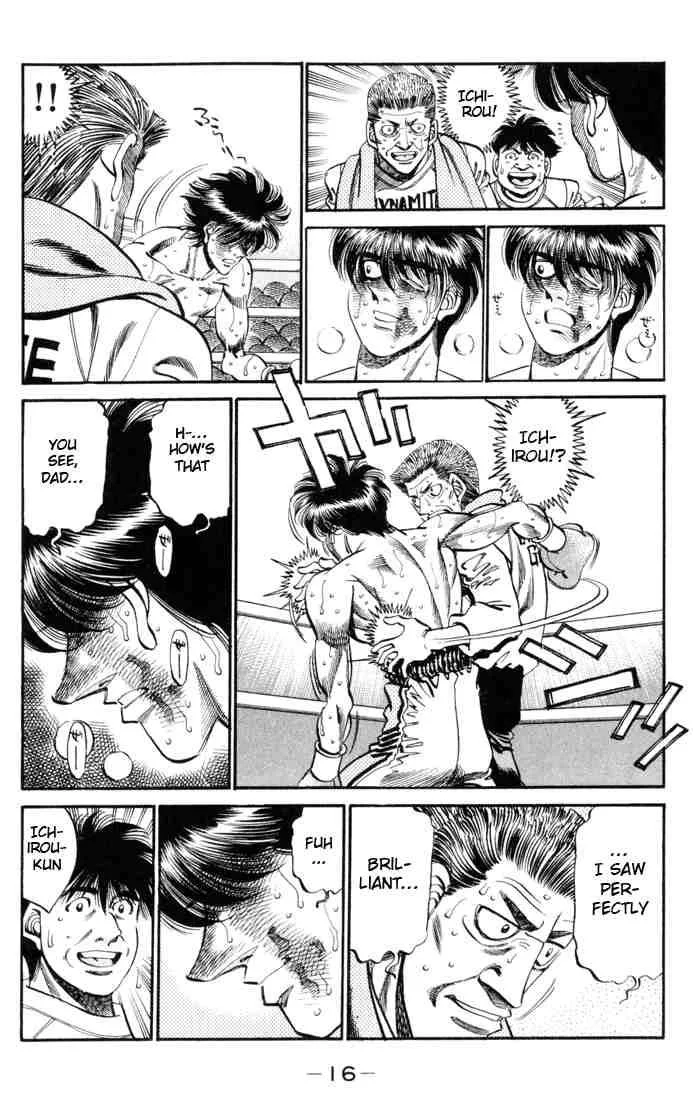 Hajime no Ippo Chapter 325 page 14