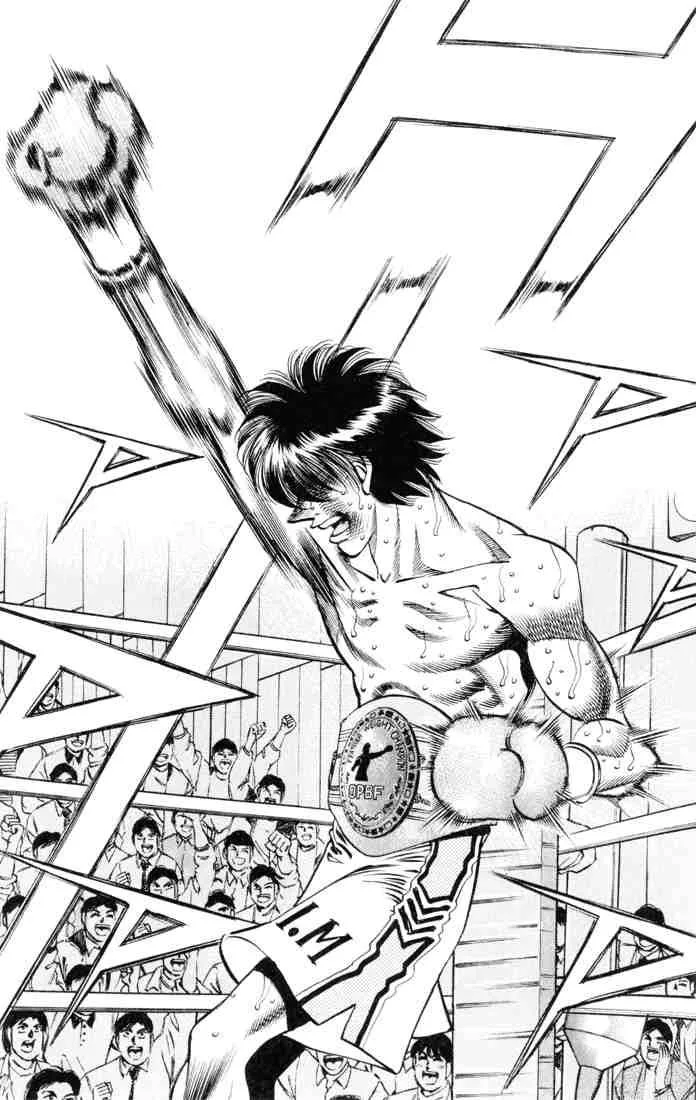 Hajime no Ippo Chapter 325 page 17