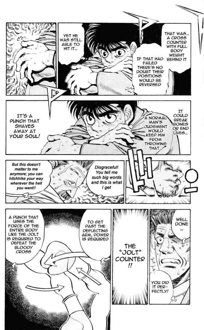 Hajime no Ippo Chapter 325 page 8