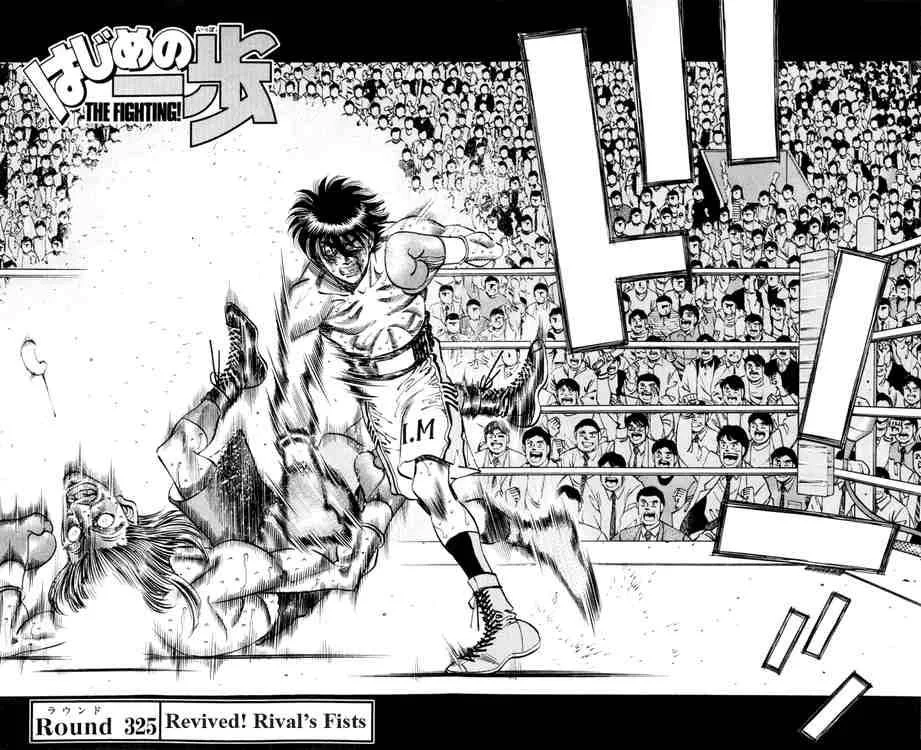 Hajime no Ippo Chapter 325 page 4