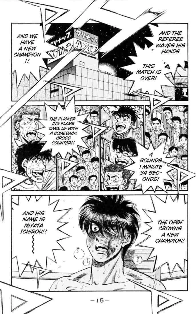 Hajime no Ippo Chapter 325 page 13
