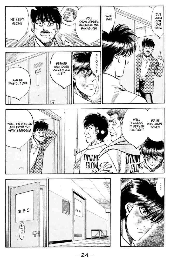 Hajime no Ippo Chapter 326 page 2