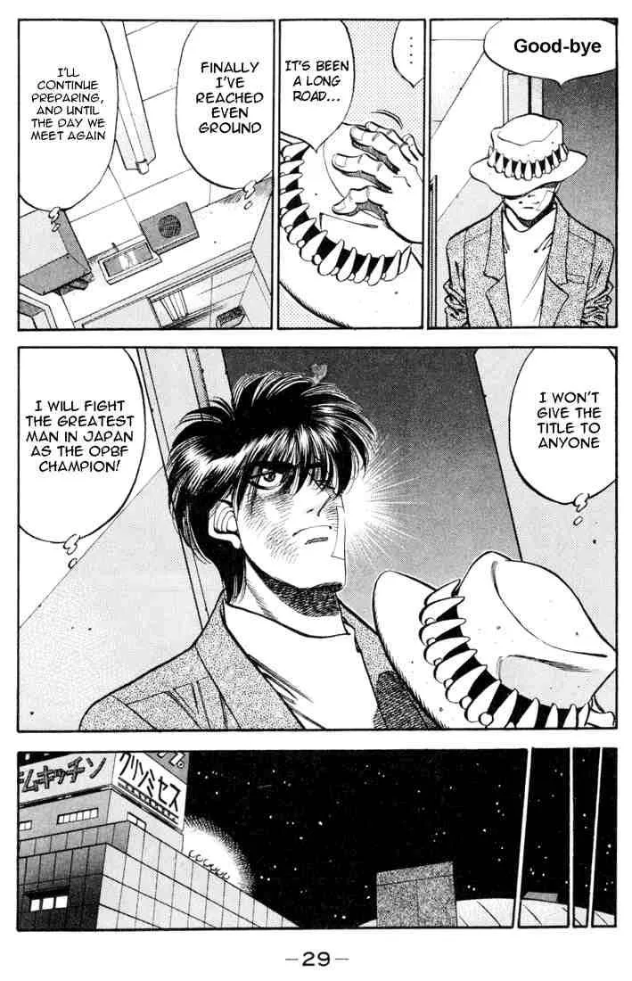 Hajime no Ippo Chapter 326 page 7