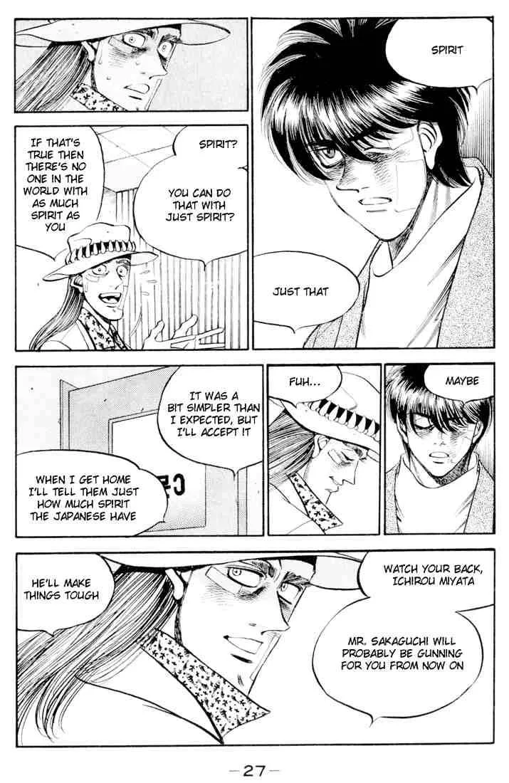 Hajime no Ippo Chapter 326 page 5