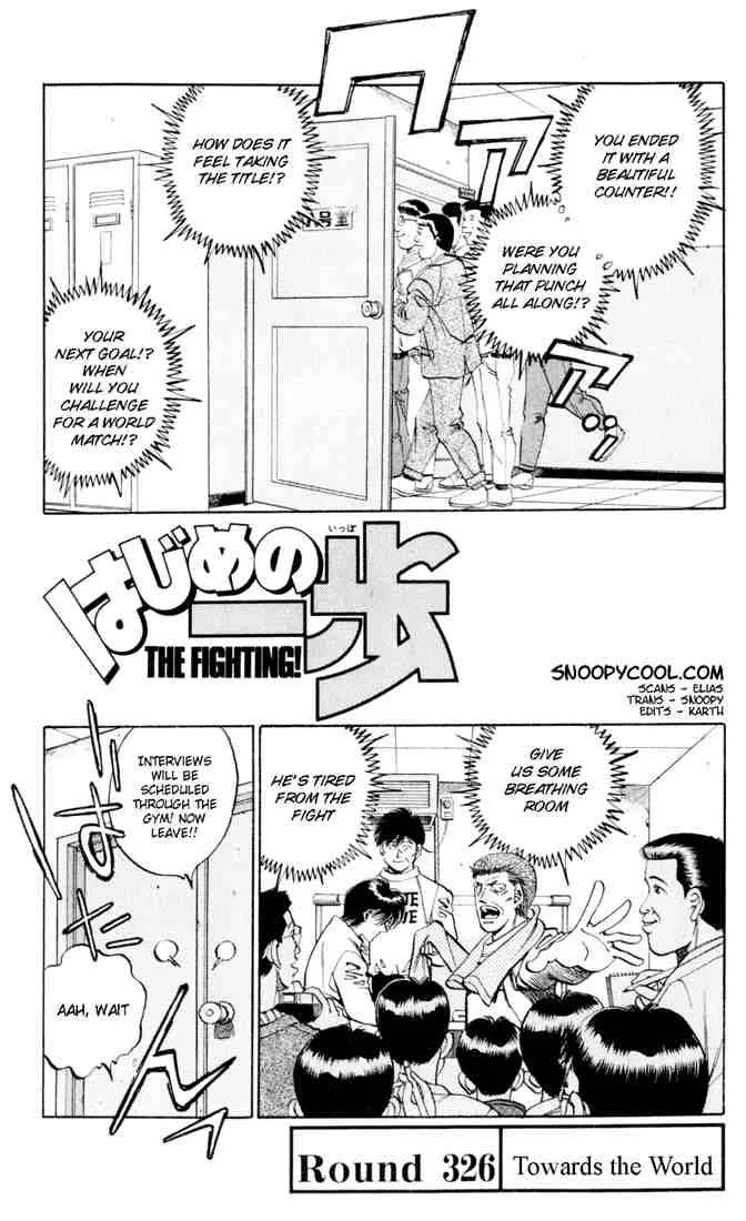 Hajime no Ippo Chapter 326 page 1