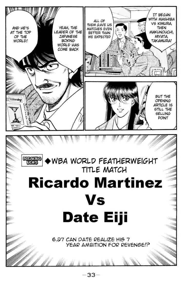 Hajime no Ippo Chapter 326 page 11