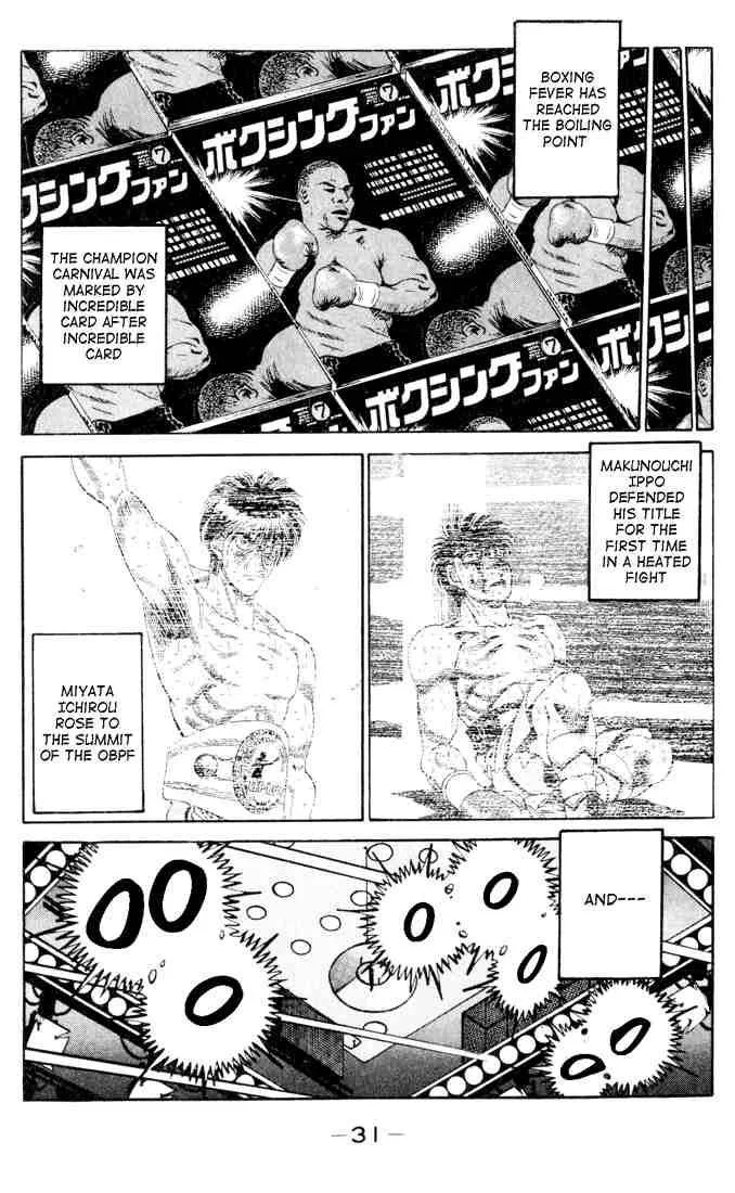 Hajime no Ippo Chapter 326 page 9