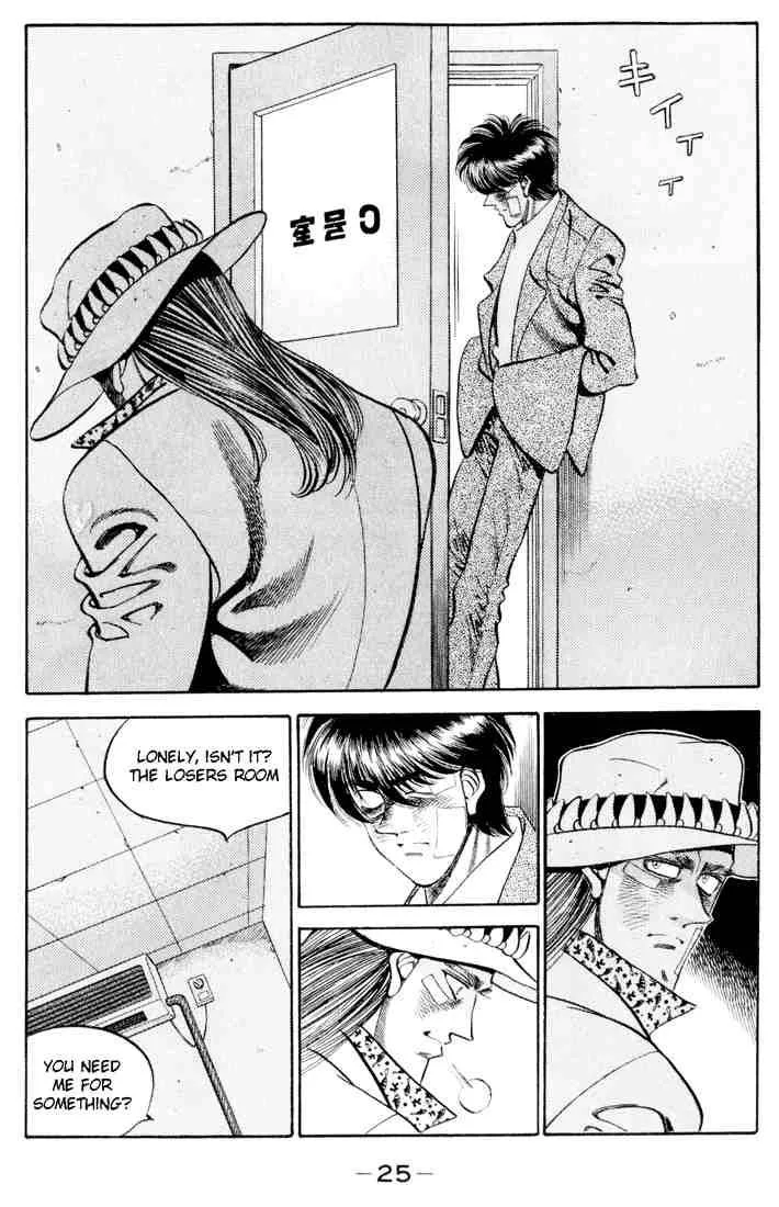 Hajime no Ippo Chapter 326 page 3
