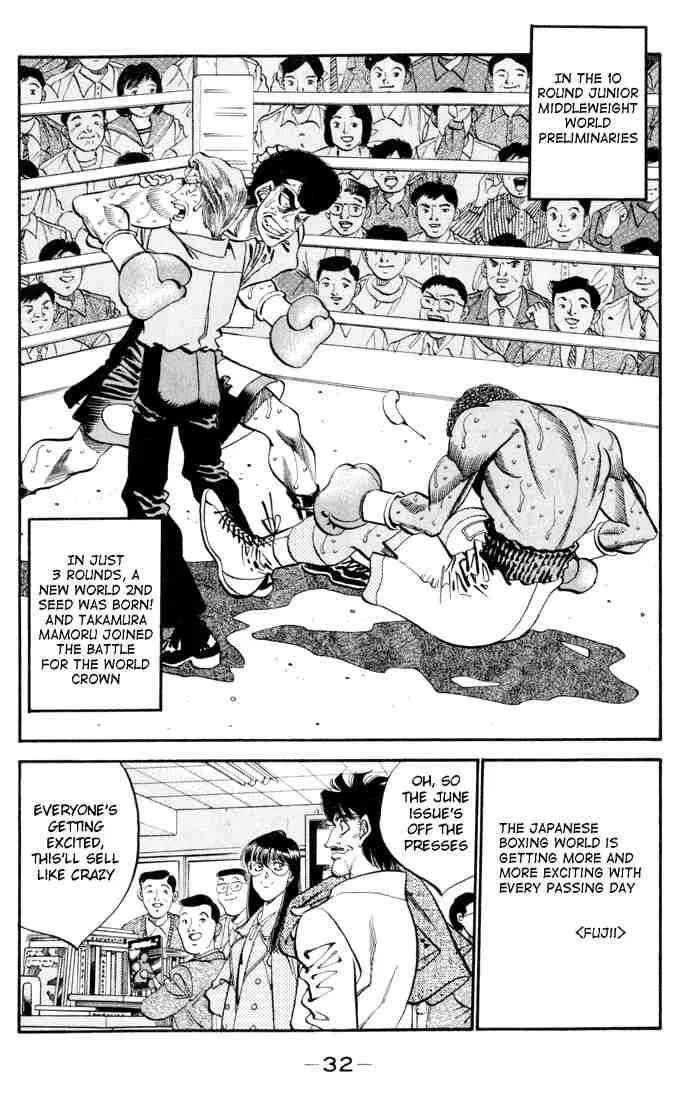 Hajime no Ippo Chapter 326 page 10