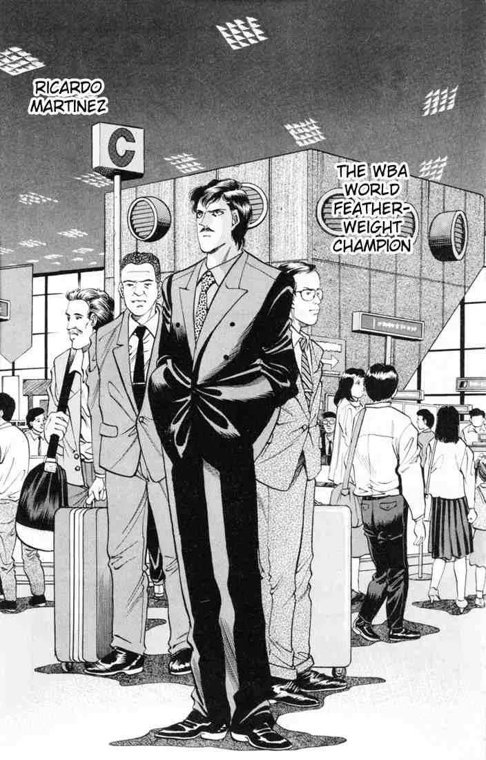 Hajime no Ippo Chapter 327 page 7