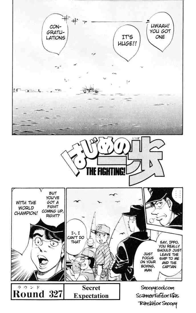 Hajime no Ippo Chapter 327 page 1