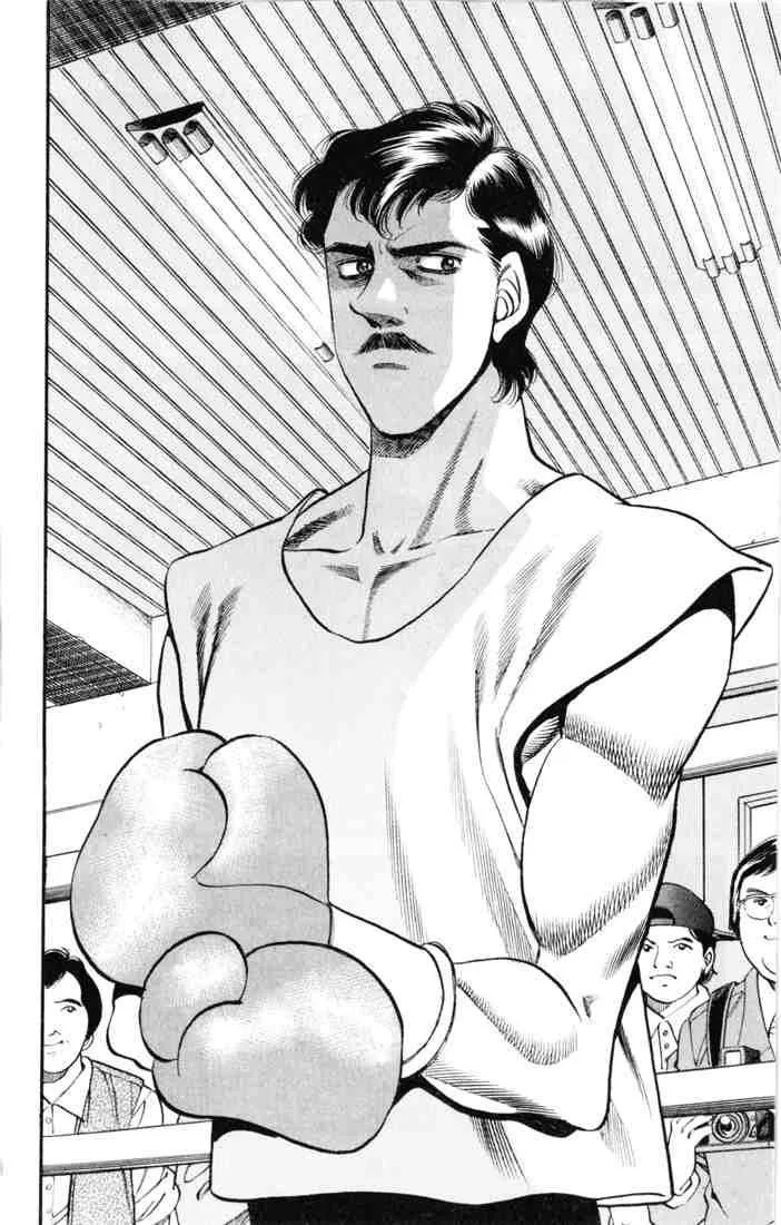Hajime no Ippo Chapter 327 page 12