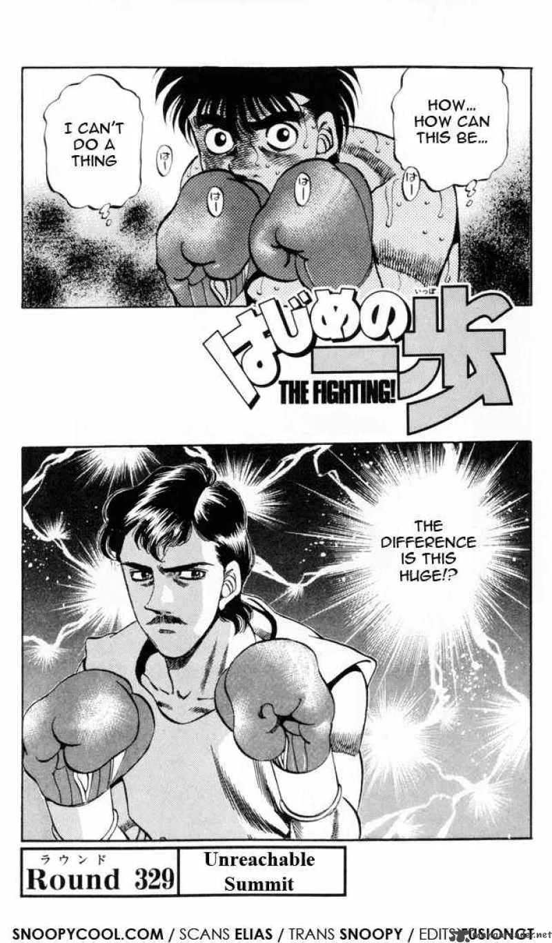 Hajime no Ippo Chapter 329 page 1