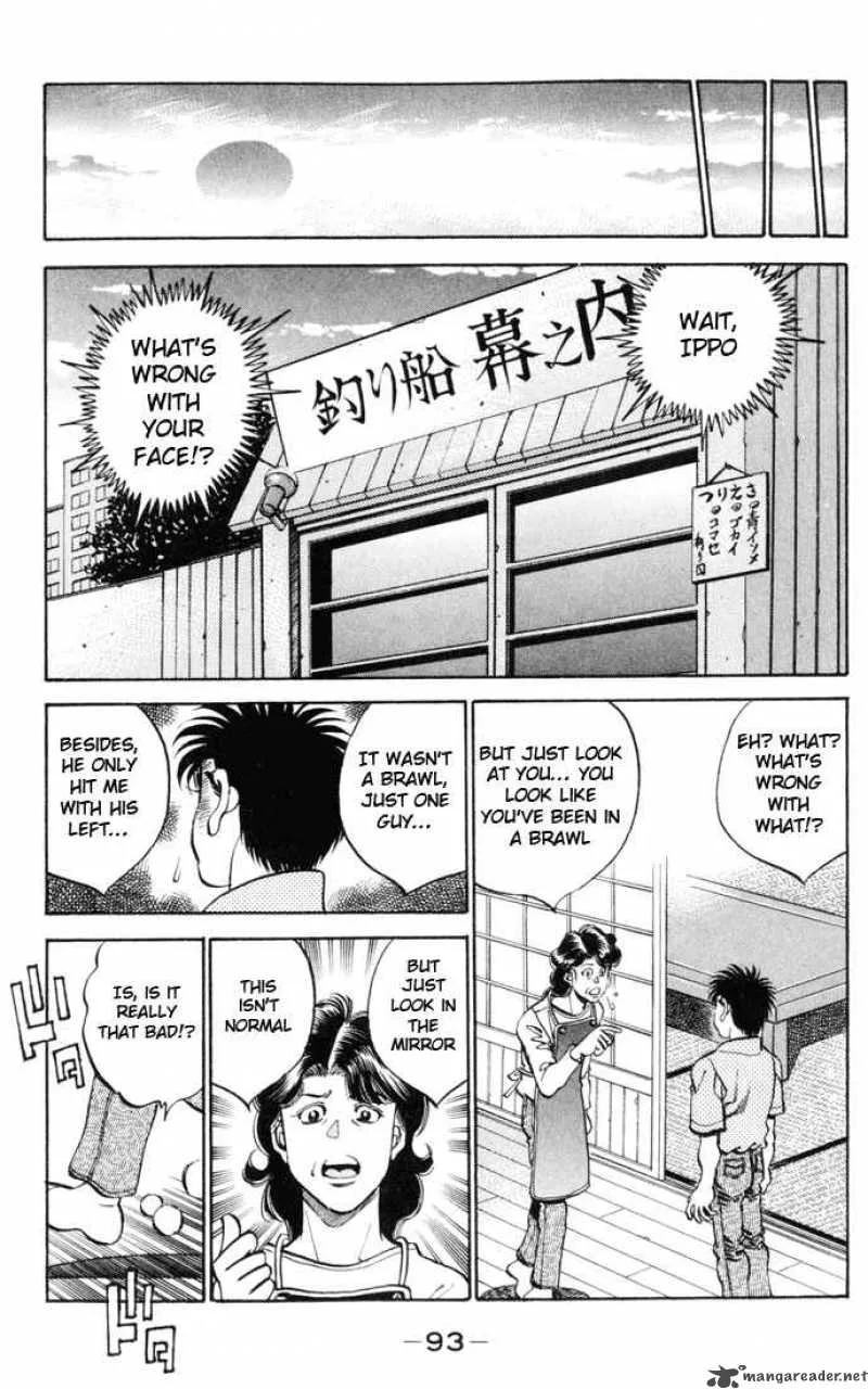 Hajime no Ippo Chapter 329 page 16