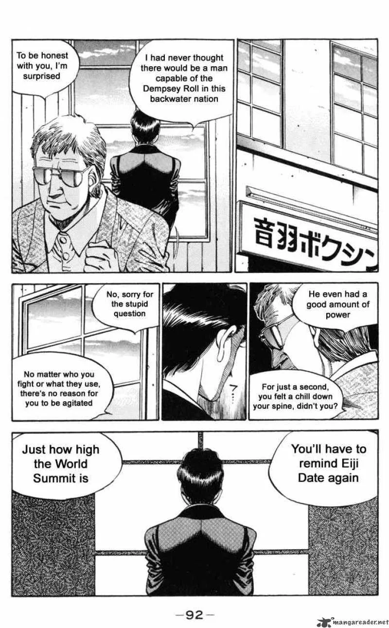 Hajime no Ippo Chapter 329 page 15