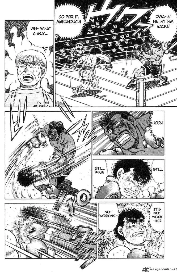 Hajime no Ippo Chapter 33 page 12