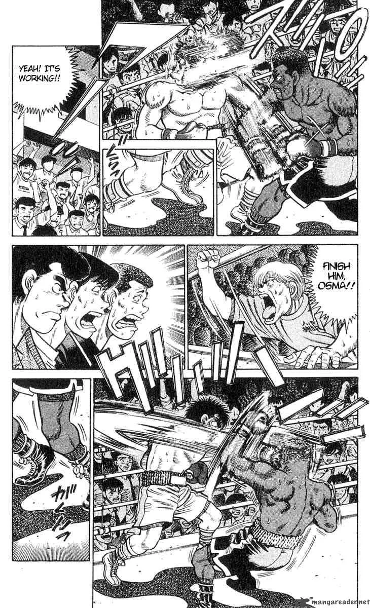 Hajime no Ippo Chapter 33 page 11