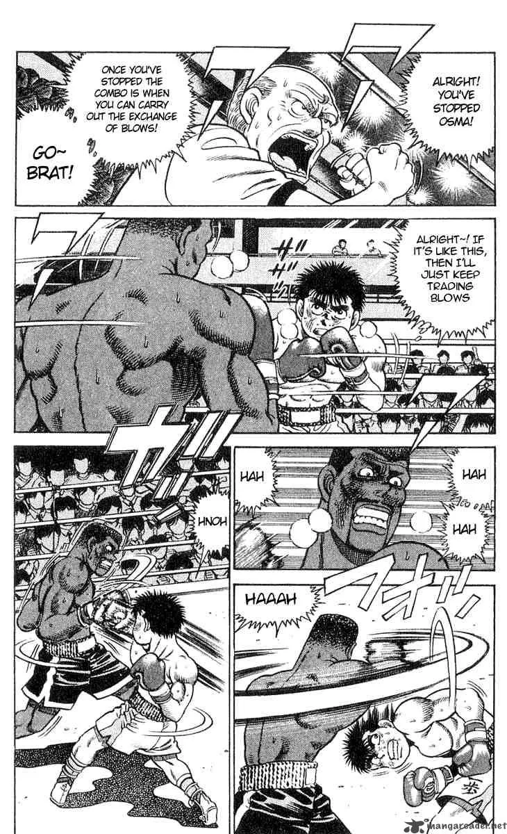 Hajime no Ippo Chapter 33 page 2