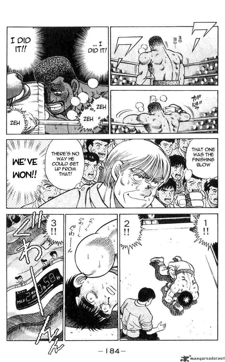 Hajime no Ippo Chapter 33 page 16
