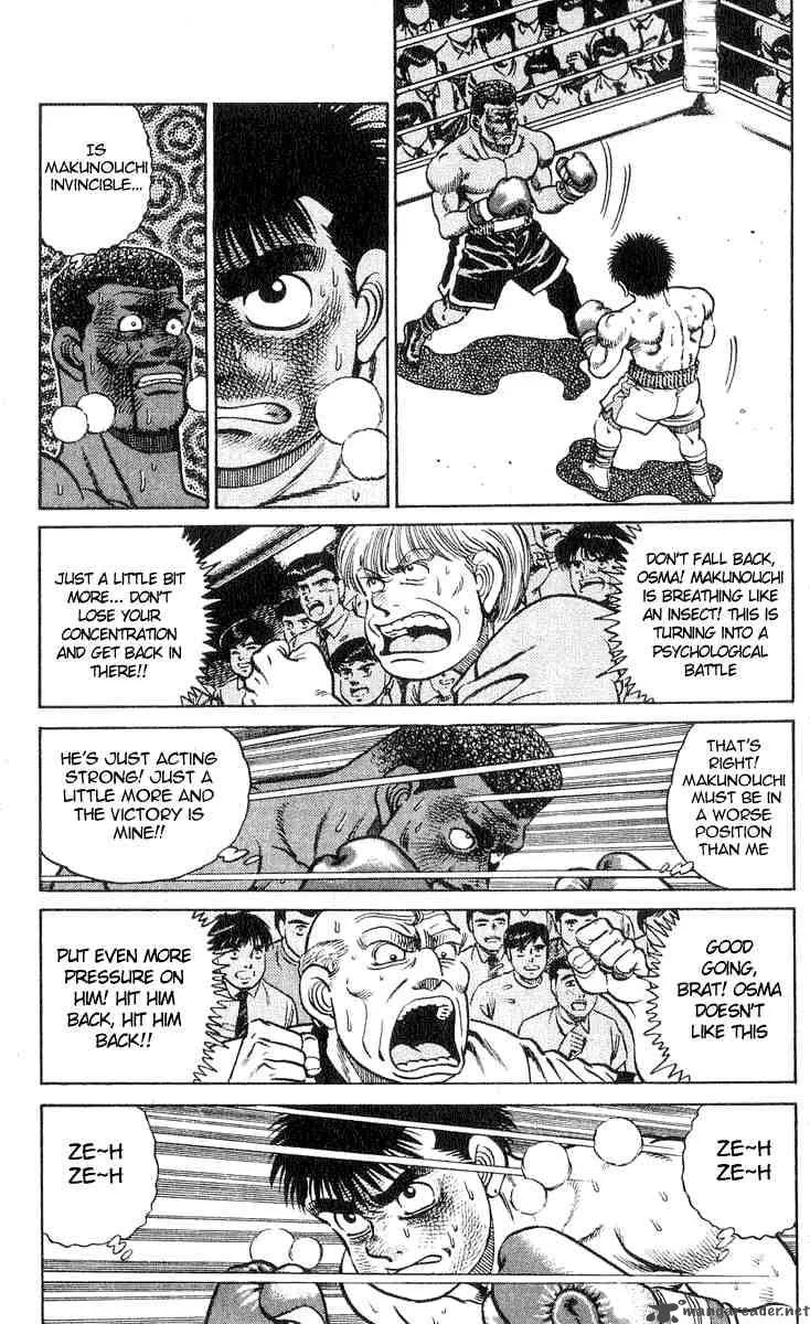 Hajime no Ippo Chapter 33 page 9
