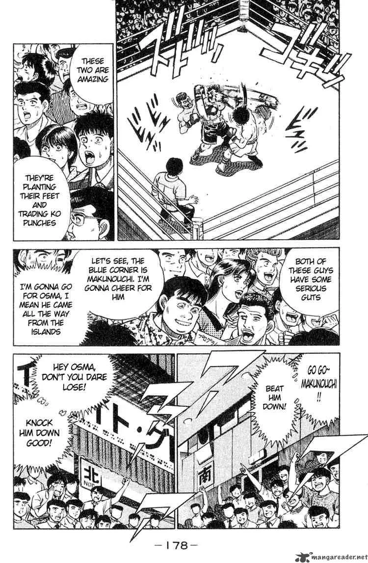 Hajime no Ippo Chapter 33 page 10